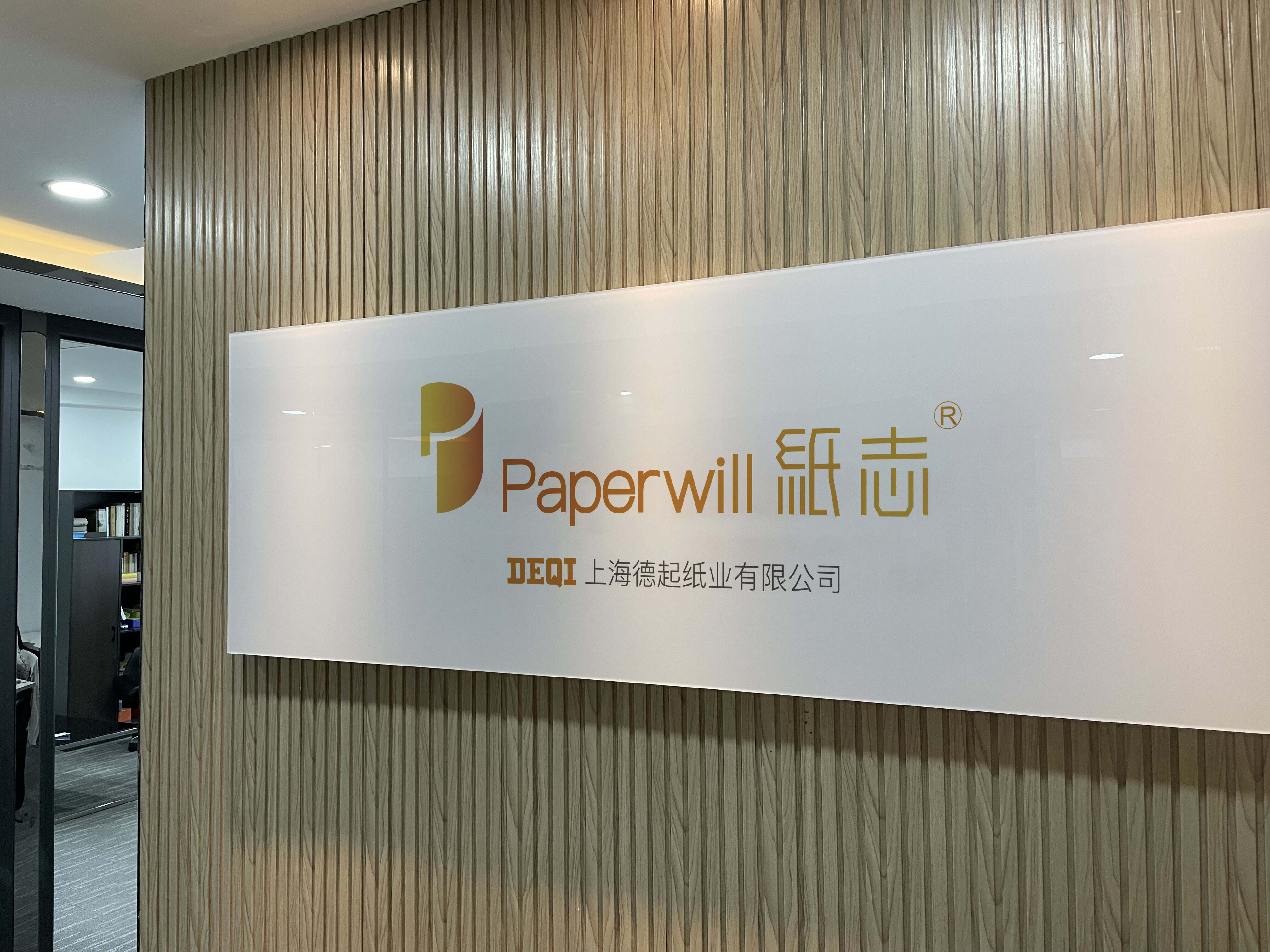 opp packing adhesive tape manufacturer