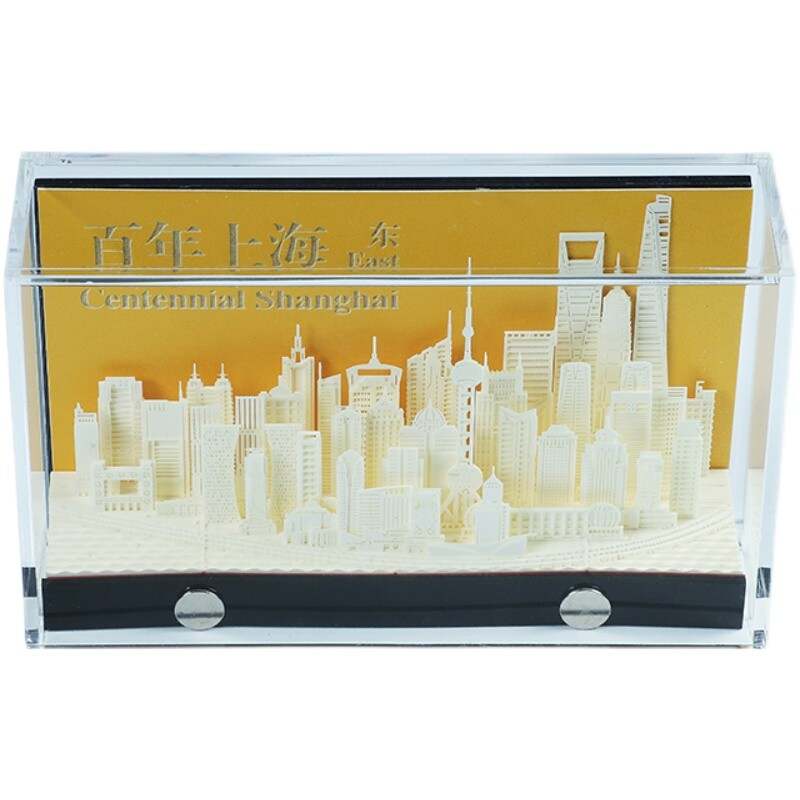Shanghai Pudong 3D Memo Pad