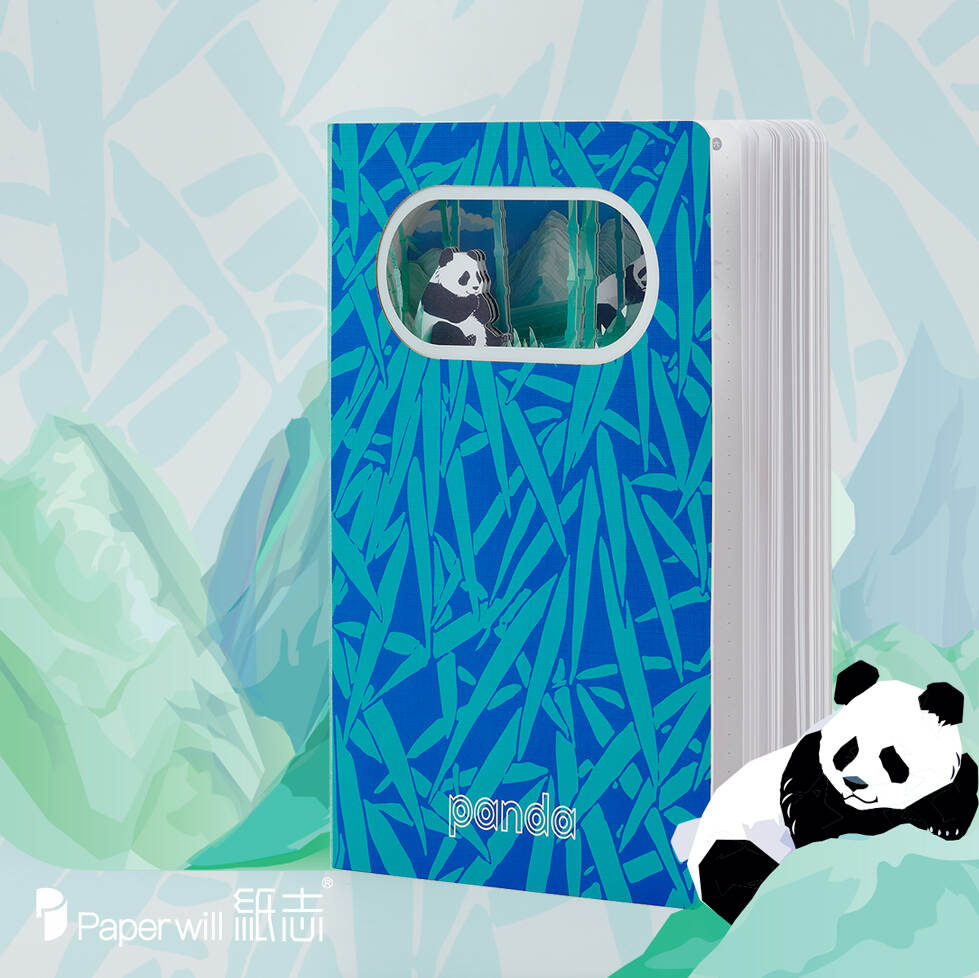 Panda and Bamboo 3D Engraved Notebook
