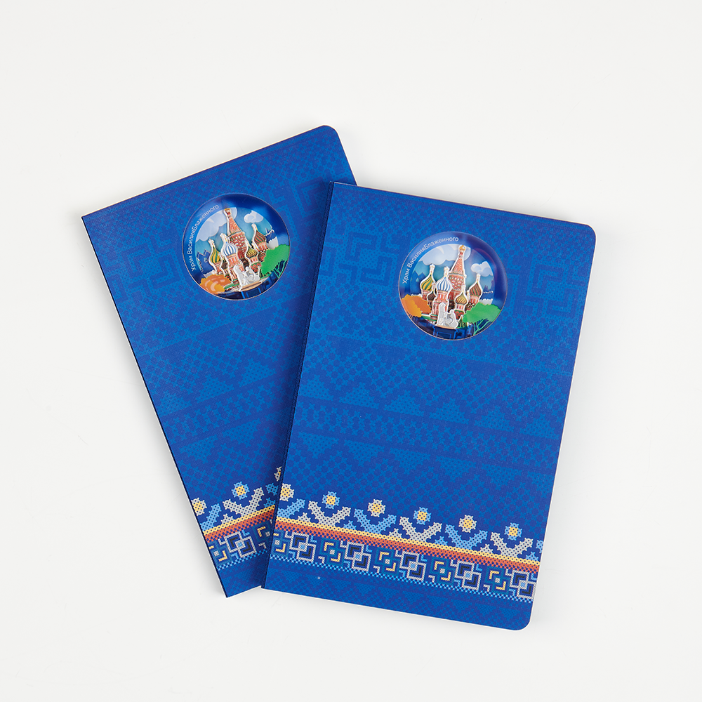 Saint Basil's Cathedral 3D Engraved Notebook
