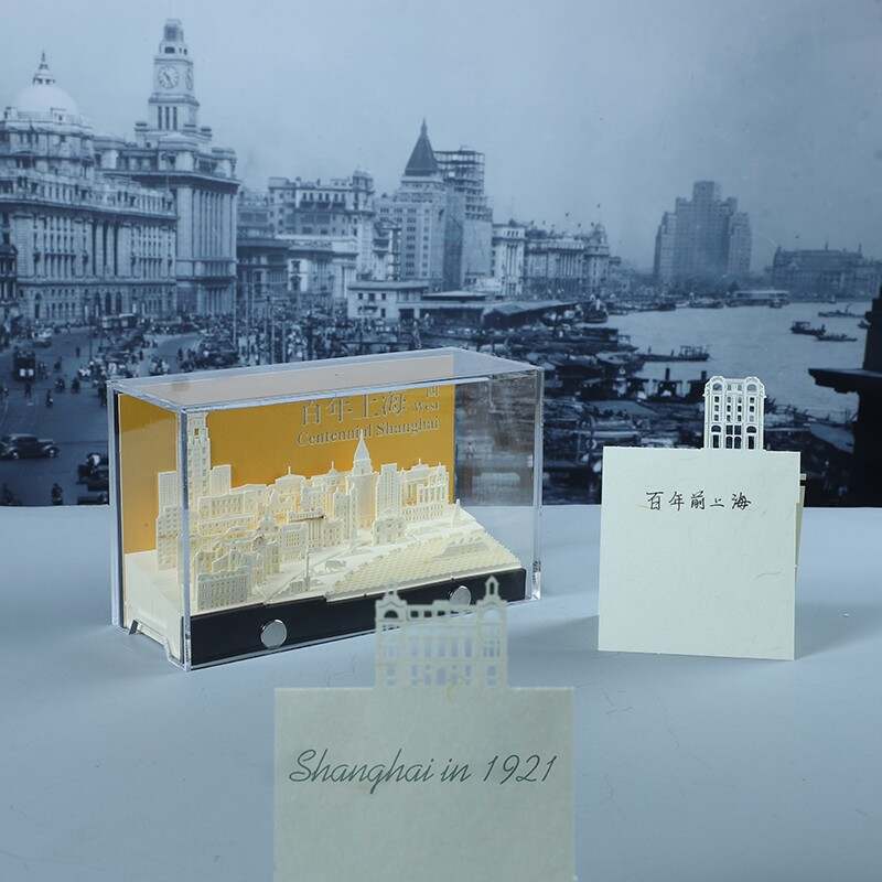 Paperwill Earth Calendar