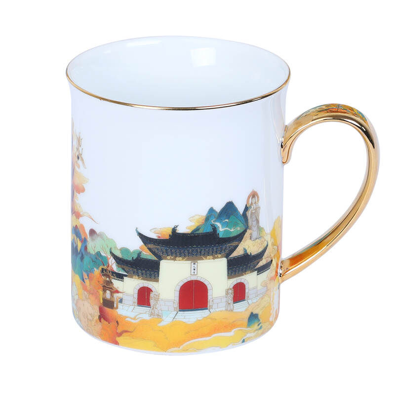 City View Mug And Gift Mug