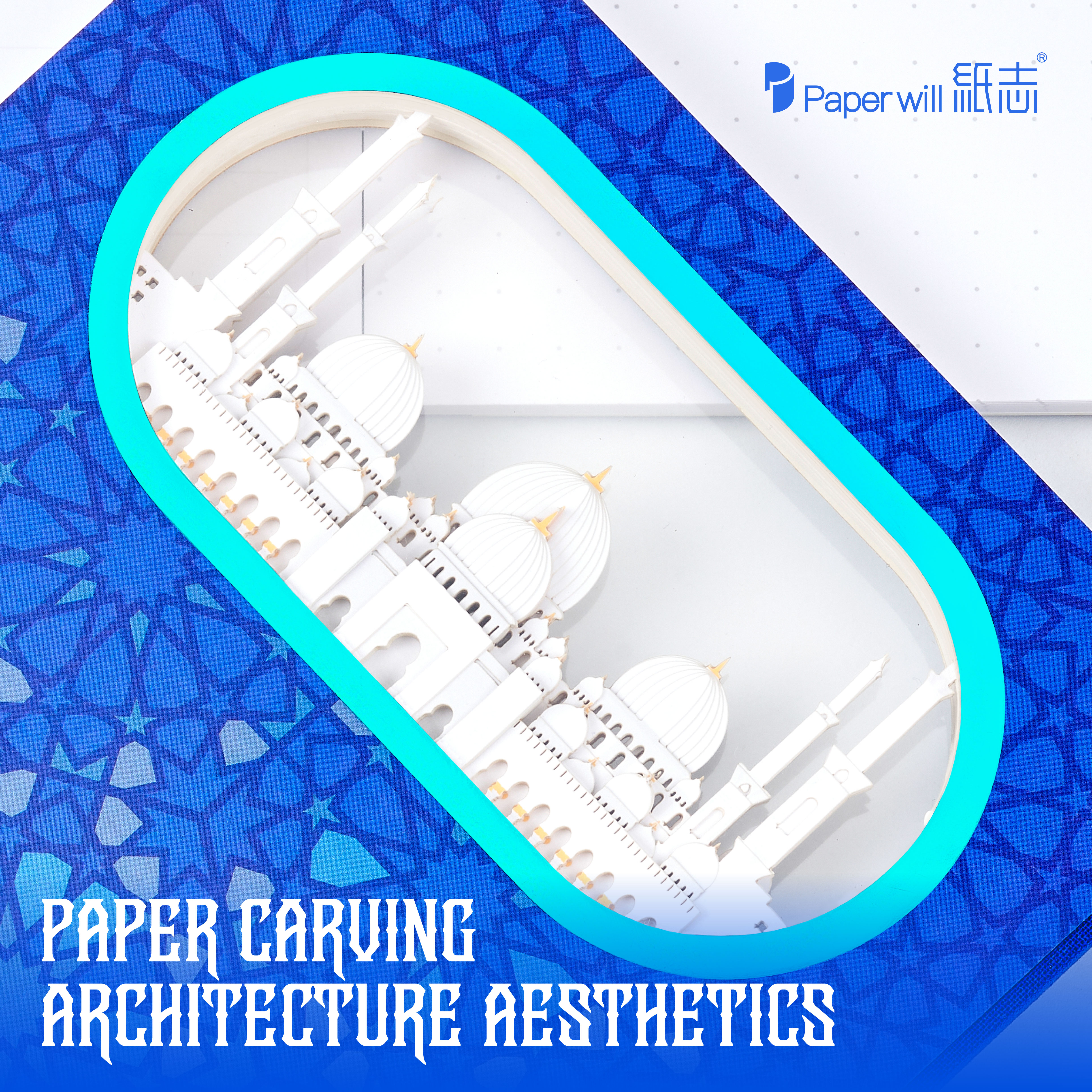 The Sheikh Zayed Grand Mosque