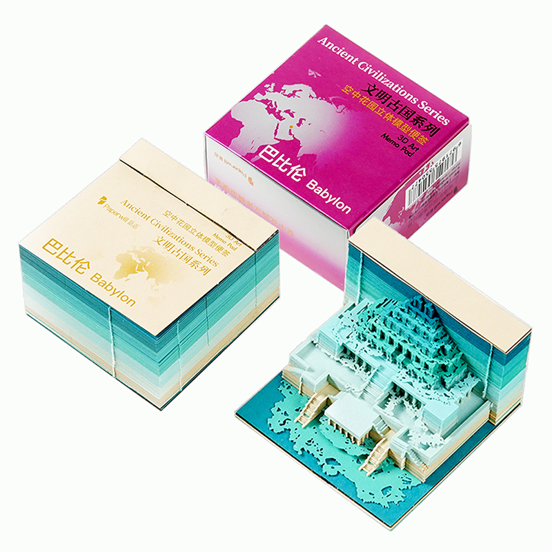 Paperwill Earth Calendar