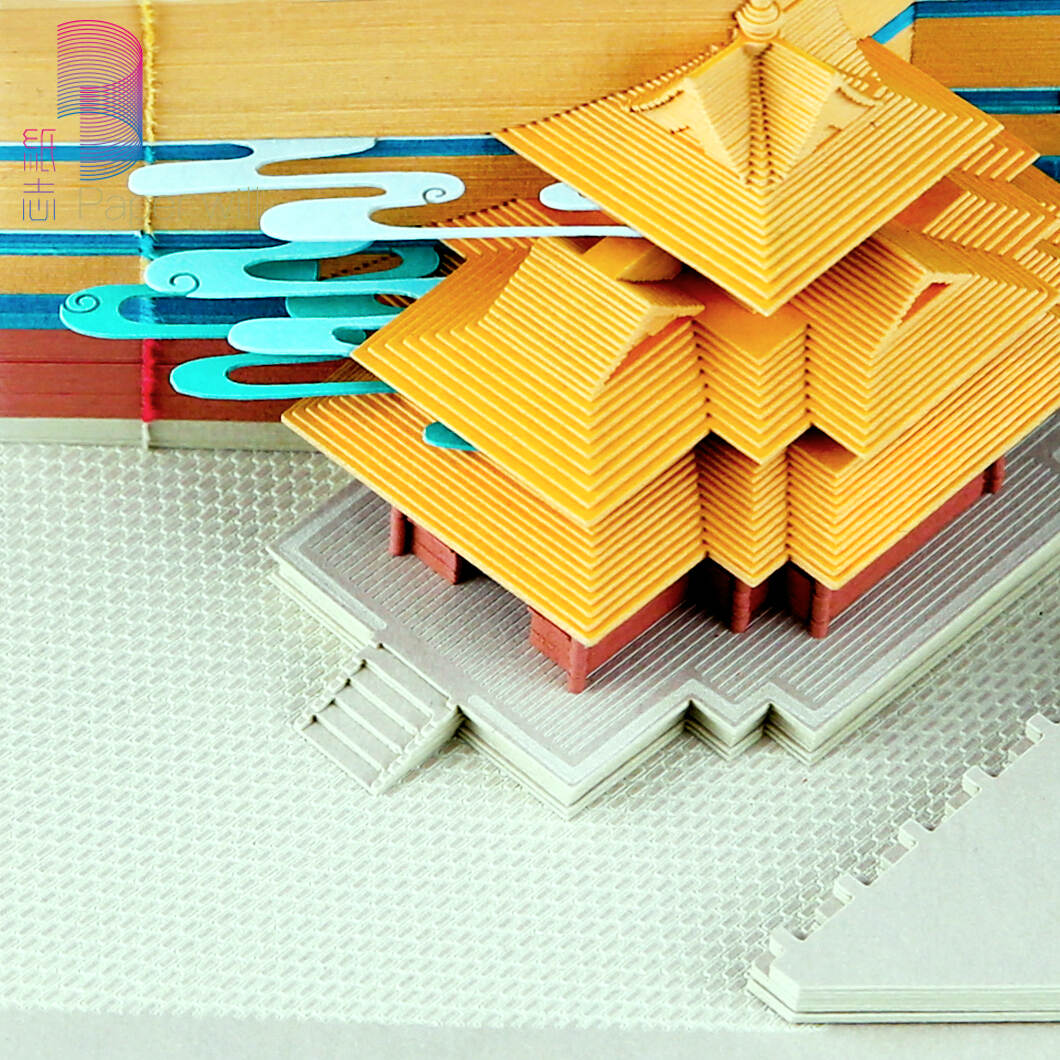 custom notepad design