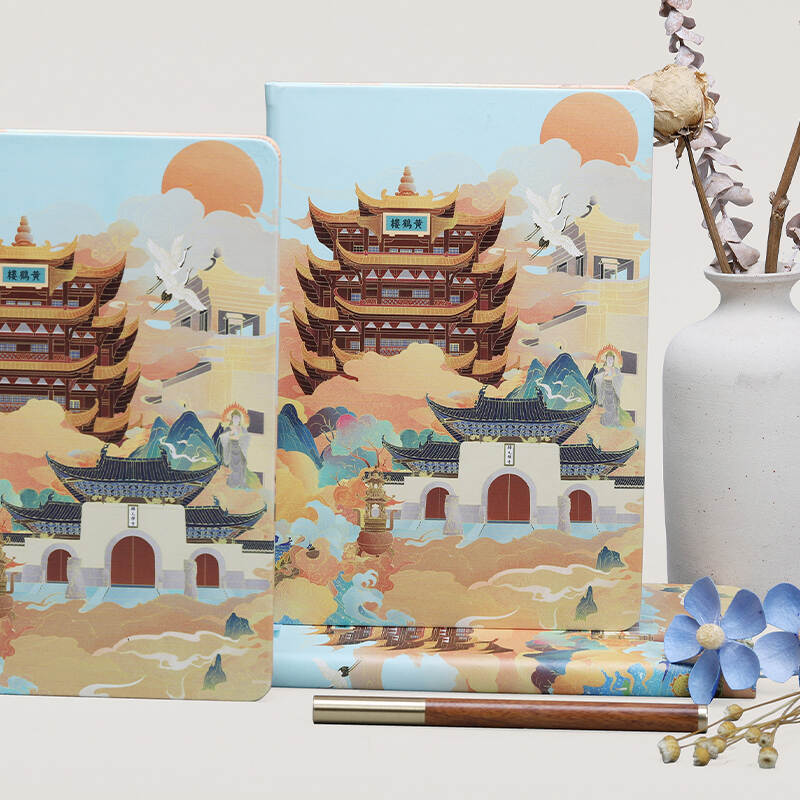 printed hardcover notebook