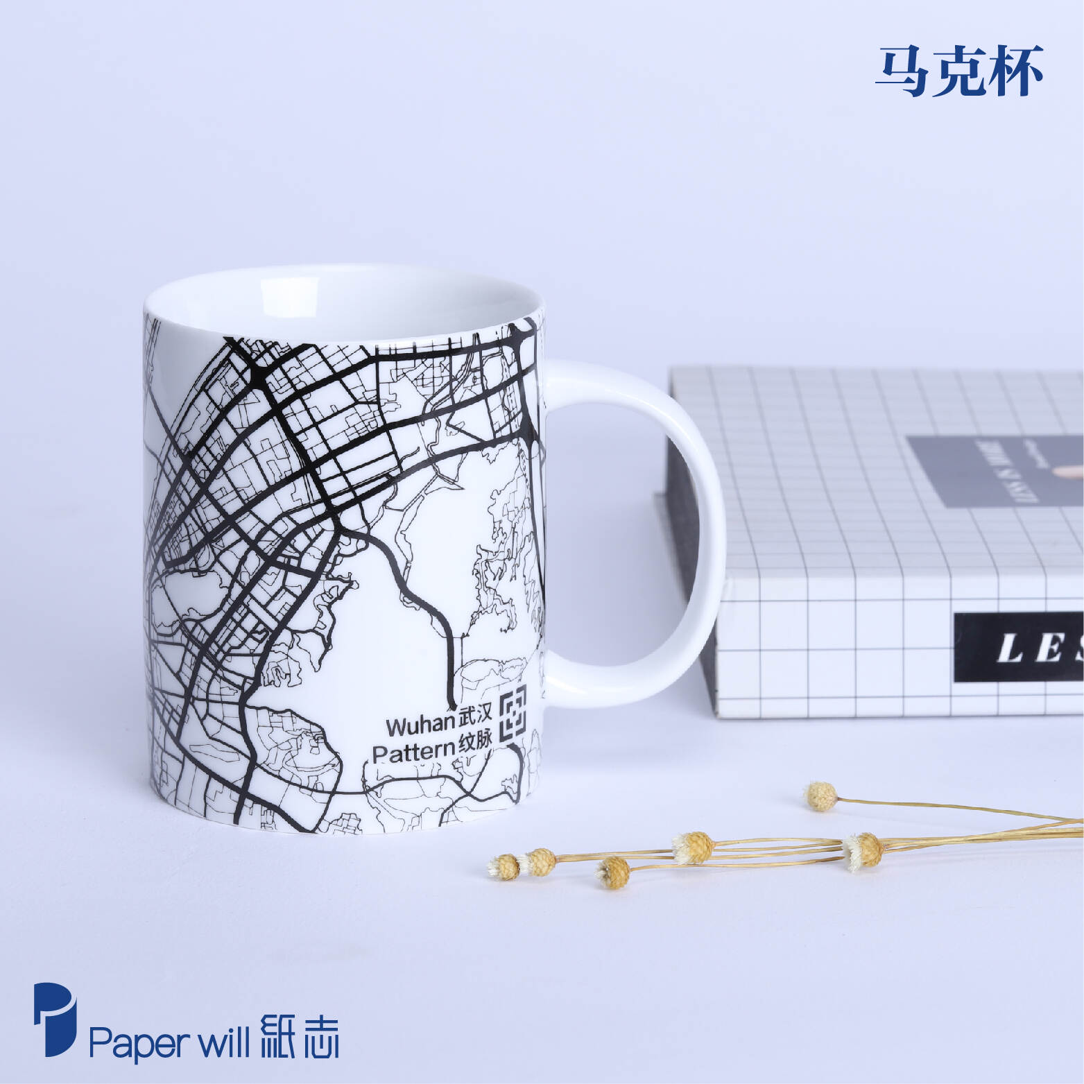 wholesale ceramic coffee mugs